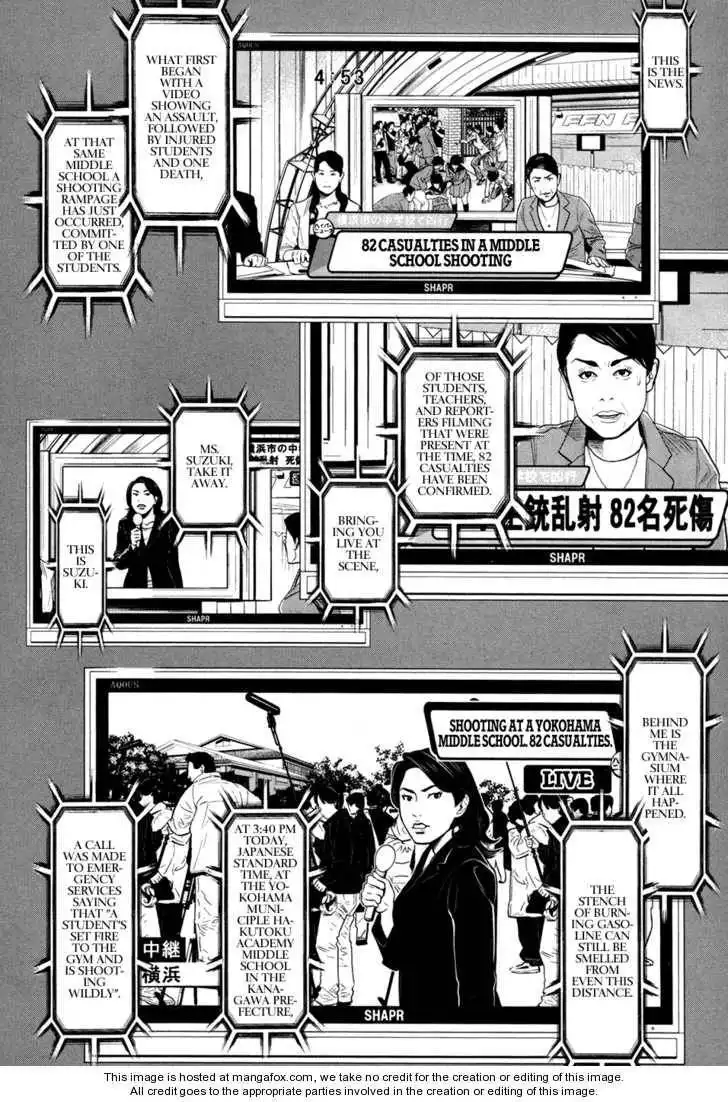 Wolf Guy - Ookami no Monshou Chapter 40 10